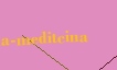 Авицена медицина
